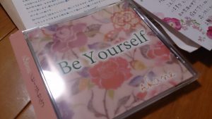 Be Yourself、CD、画像